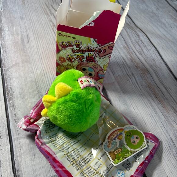 Baby three mini plushy blind box - Picture 3 of 3